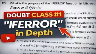 IFERROR Function in MS Excel | IFERROR function in excel | MS-Excel Class | Doubt Class #1
