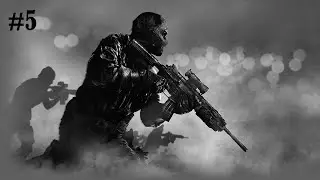 Call of Duty Ghosts Gameplay Walkthrough Part 5 - Campaign Mission 5 (COD Ghosts)