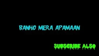 TG Ki vines-banho mera apamaan