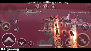 gunship battle gameplay | Raider