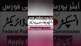 fpsc jobs 2024 ll ASF Airports Security Force Jobs 2024 | ASF FPSC Jobs 2024 apply online