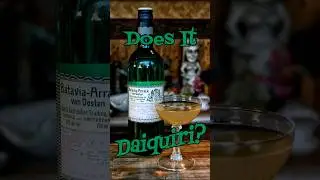 Batavia Arrack Daiquiri &mdash; это дайкири?