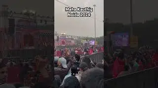 #mahakauthig #kauthig #uttrakhand #mahakauthig2024