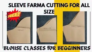 Rajarani Coaching Inspired Sleeve Farma Cutting|Basic to Advance Cutting Class Silai Sutra by Chetna
