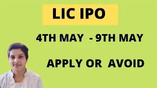 LIC IPO Malayalam apply ചെയ്യണമോ വേണ്ടയോ still confused ? Life insurance corporation of India Share