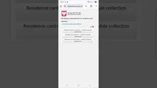 Sajilo X Poland Decision 🇵🇱 | TRC Appointment कसरी लिने? पूरा जानकारी