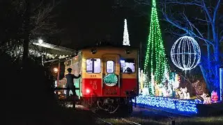 【キハ40】小湊鐵道イルミネーション2025【キハ200】4K 60p JNR Type Kiha40 Kominato Line