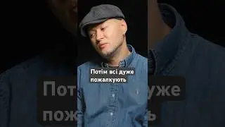 Як не стати залишками нації в еміграції? | Андрій Хливнюк #shorts #україна #війна