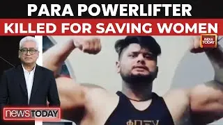 National Para Powerlifter Rohit Dhankhar Beaten to Death in Haryana for Protecting Women