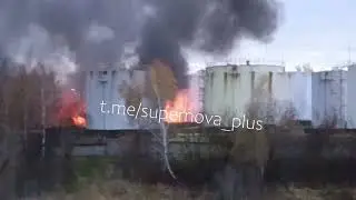 🔥 Strong fire at an oil depot near Moscow