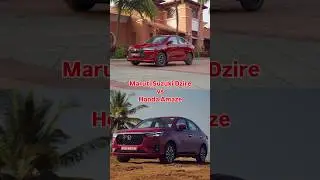 2024 Maruti Suzuki Dzire vs 2024 Honda Amaze drag race