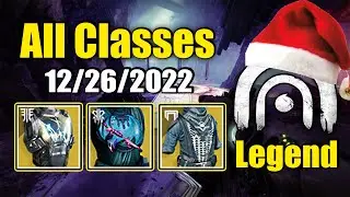 LEGEND LOST SECTOR TODAY 