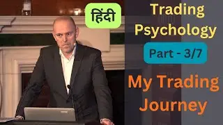 Trading Psychology | JP Morgan | Part 3 - Tom Hougaard #hindi