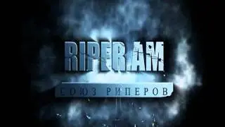 Riper.AM