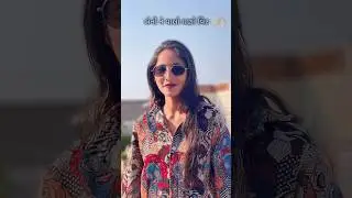 new gujarati status ll new rakesh barot song ll #funny #trending #gujarati #shorts #love #song #fun
