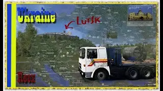 Hauling through Ukraine | Geography with Euro Truck Simulator 2
