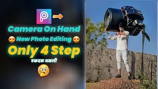 Dslr Camera on hand himmat singh editing | Himmat Singh New Photo Editing in Picsart | AD PICTURE 📷