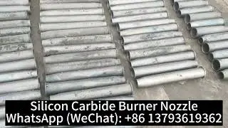 Silicon Carbide Burner Nozzle#sic #sisic #kiln #ceramic #nozzle #factory #mine #customized #wear