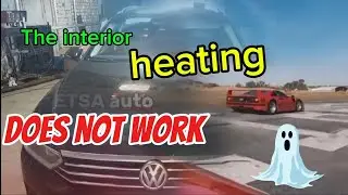Vw Passat 2015.The interior heating does not work.B108D .