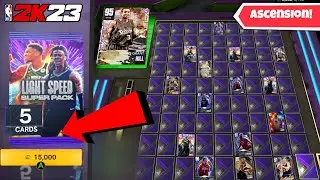 I GOT THE *GRAND PRIZE* + LOCKING IN A TROPHY CASE PLAYER! | NBA 2K23