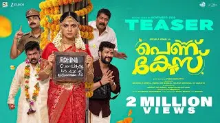 Pennu Case - Official Teaser | Nikhila Vimal | Hakkim Shah | Aju Varghese | Ramesh Pisharody