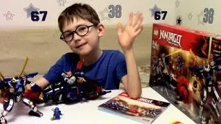 Timka LEGO Ninjago set 70642 (Killow vs. Samurai X).