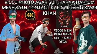 Photo video shoot karna hai Mere Sath contact kar sakte ho Sabir Khan editor video editor