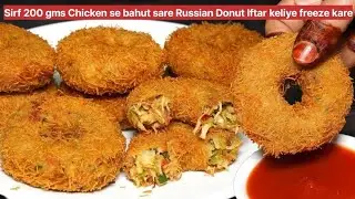 Crispy Chicken Donuts Recipe|Ramzan Special Recipe|Iftar Recipe |Make & Freeze Recipe