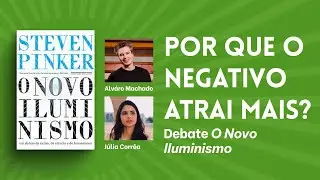 &Aacute;lvaro Machado e J&uacute;lia Corr&ecirc;a: Debate Livro 