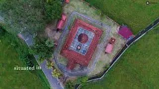 Chennamath Mahadevar Temple | Ancient Shiva Temple in Chathannoor, Kollam | Kerala Tourism