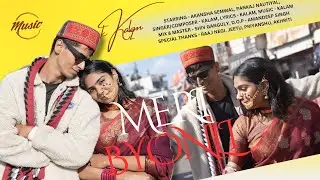 Meri Byonli | New garhwali song 2025 | Kalam & Akansha