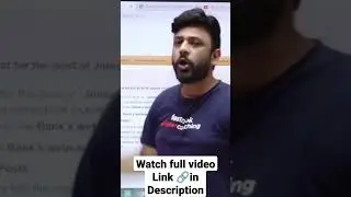 RBI JE RECRUITMENT 2023 OUT | WATCH FULL NOTIFICATION, LINK IN DESCRIPTION 👇👇 #shorts #shortsfeed