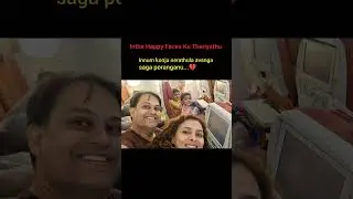 💔A family on the brink of new beginning gone..! என்ன வாழ்கடா  🥺💔💔#airplane #airindiacrash #london