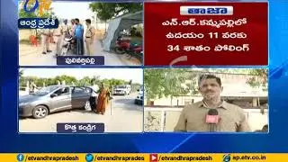 Repoll in 7 polling stations in Chandragiri constituency | Live Update