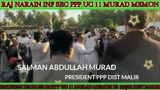 PAKISTAN PEOPLE'S PARTY DIST MALIR  SOCIAL MEDIA CONFERENCE SALMAN ABDULLAH MURAD
