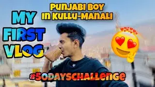 My First Vlog😍Kon Hu Mai?