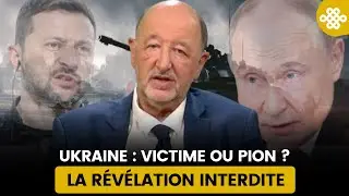 ФРАНСУА МАРТЕН: ЯВЛЯЕТСЯ ЛИ УКРАИНА ШАХМАТНОЙ ФИГУРОЙ ЕС В ТАЙНОЙ ВОЙНЕ?