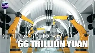 China's GDP expands 5.3 pct year on year in H1