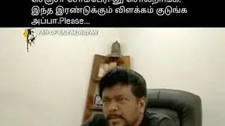 Parthiban Sir Answered My Question&hearts;| Lovely Moment of my life | R.PARTHIBAN MANIDHANEYA MANDRAM🍃