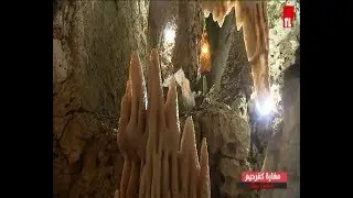 مشوار بلبنان - كفرحيم