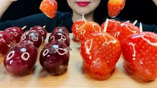 ASMR CANDIED FRUIT TANGHULU ,과일 탕후루 먹방 (EATING SOUNDS)