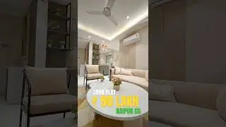 Luxury 3BHK Flat in Premium Township | ₹90 Lakh | Nirman Promoters #raipurproperty #investinraipur