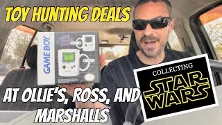 Hot Deals on Cool Toys! Toy Hunt at Ollie&rsquo;s, Ross, and Marshalls!