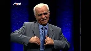 COCUK VE BİZ - 18042012 - ESLER ARASİNDAKİ FİKİR AYRİLİGİ - 1 BOLUM --