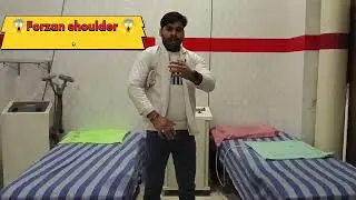 कंधों का दर्द टोवैल से ठीक घर पर | Shoulder pain relief Home #motivation #doctor #music #realfools 