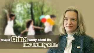 Should China worry about its low fertility rate?