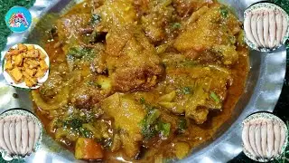 Bombil Fish Fry Masala Gravy | Mumbai Style Bombay Duck Curry | Adrini Kitchen👌😋