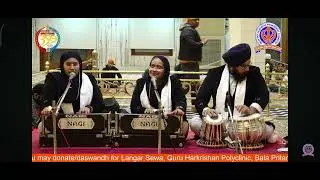 KIRTAN AT GURDWARA  BANGLA SAHIB ON 04.12.2025