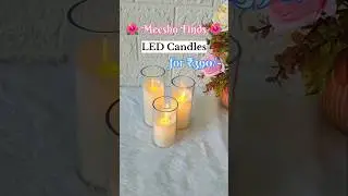 Beautiful LED Candles for just ₹390/-from Meesho ! #youtube #ytshort #ytshorts #meesho #meeshoapp