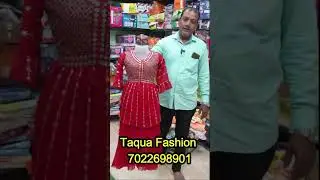 kidswear wholesale Hubli ಚಿಕ್ಕ ಮಕ್ಕಳ ಬಟ್ಟೆಗಳು ತಯಾರಕರು ಹುಬ್ಬಳ್ಳಿ kids wear Wholesale Market Hubli
